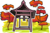 image  Countries Japan