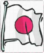 pattern Countries Japan Flags