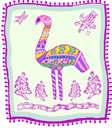 image Animals Flamingo