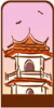 image  Countries 