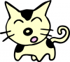 image  Animals Cats