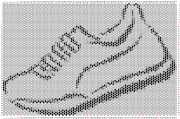 pattern Sports Running