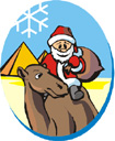 image Animals Camels Holidays New Year