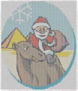 pattern Animals Camels Holidays New Year
