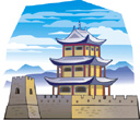 image Architecture Buildings Countries China