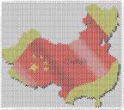 pattern Countries Flags China