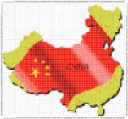 pattern Countries Flags China
