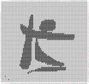 pattern Countries China