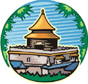 image Architecture Buildings Countries China