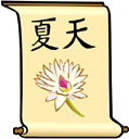 image Countries China