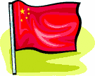 image Countries Flags China