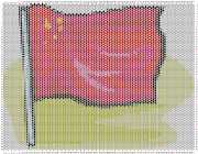 pattern Countries Flags China