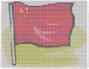 pattern Countries Flags China