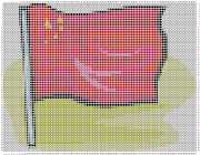 pattern Countries Flags China