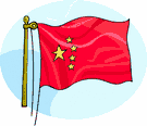 image Countries Flags China