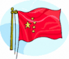 image  Countries Flags