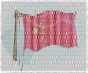 pattern Countries Flags China