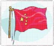 pattern Countries Flags China
