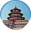image  Architecture Buildings