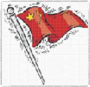 pattern Countries Flags China