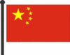 image  Countries Flags