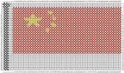 pattern Countries Flags China